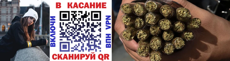 Где найти наркотики Кулебаки COCAIN  АМФЕТАМИН  APVP  Каннабис  ГАШ  Мефедрон 