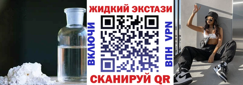 OMG зеркало  наркотики  Кулебаки  Бутират оксана 
