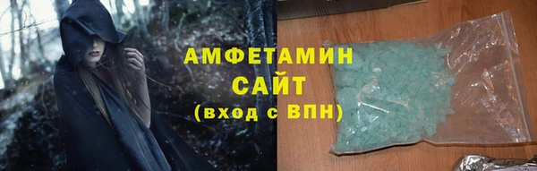 кокаин премиум Беломорск