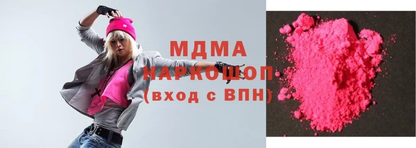 героин Покров