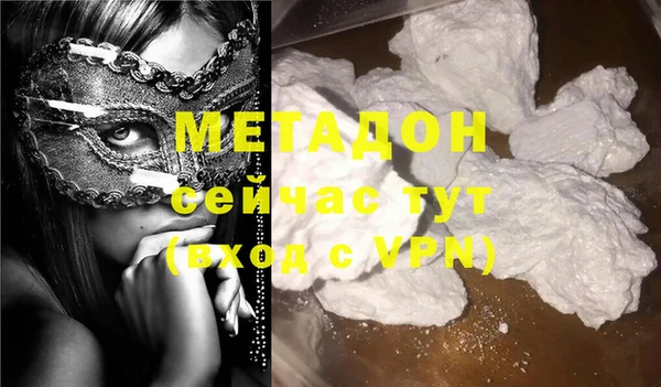 тгк Покачи