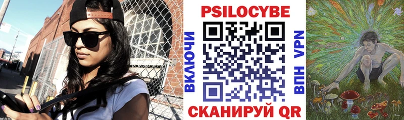 это официальный сайт  Кулебаки  Галлюциногенные грибы MAGIC MUSHROOMS 